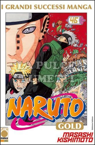 NARUTO GOLD DELUXE #    46